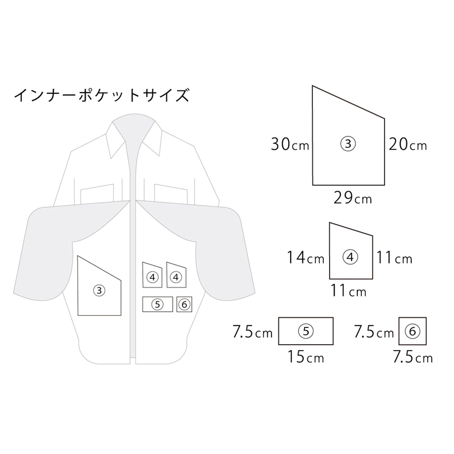 バッグレスシャツ