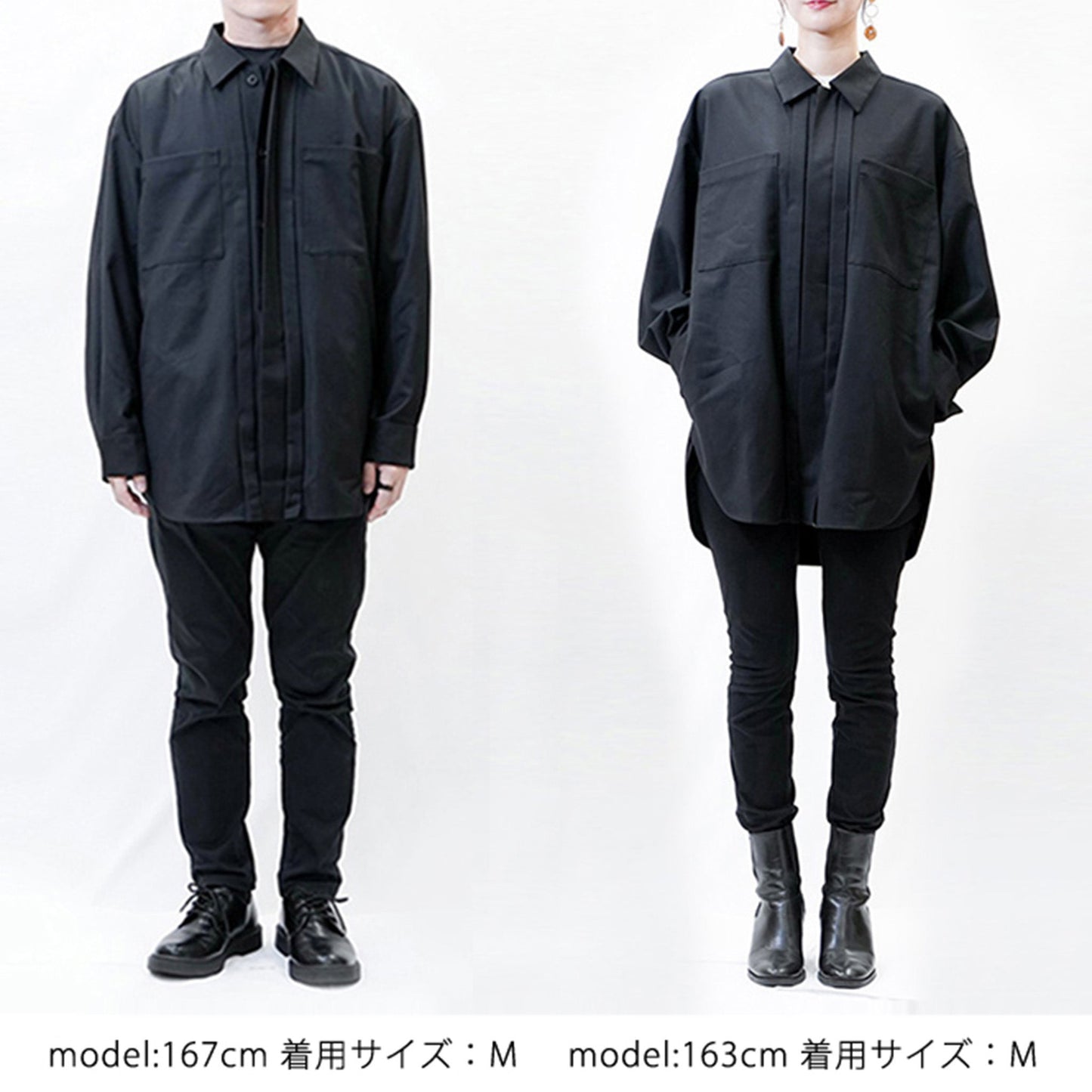 バッグレスシャツ