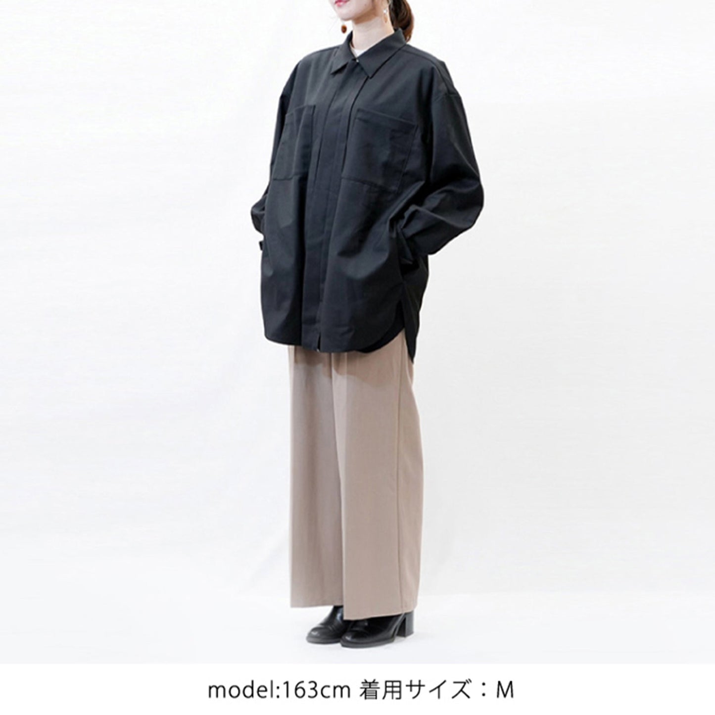 バッグレスシャツ